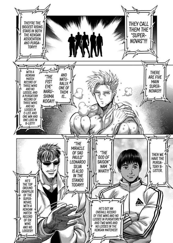 Kengan Omega Chapter 149.2 image 07_optimized